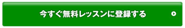 イラレで文字間と行間を調整する方法 動画