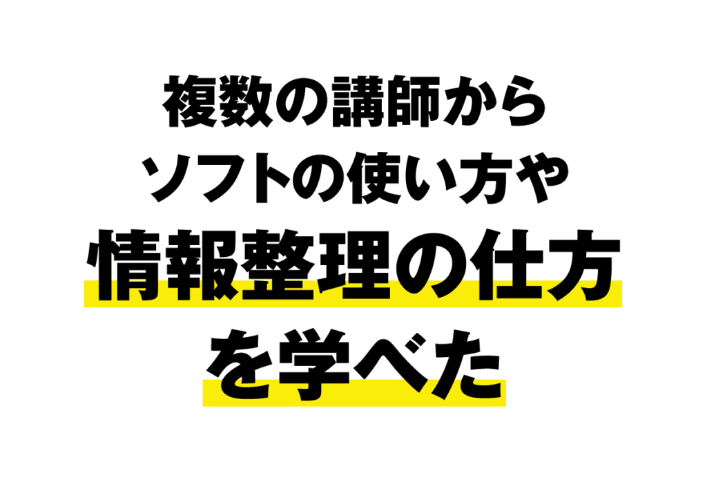 りん5※整理整頓中☆　おまとめ5点 整理整頓はこの順番で！ こどもレタスクラブ（2）（画像4/5